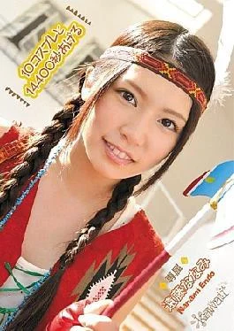 KAWD-369 Endo And Nanami Raise 14400 10 Cosplay