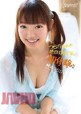 KAWD-480 First Experience Net Name Icicle Bing Sensitivity Of Icicle-chan