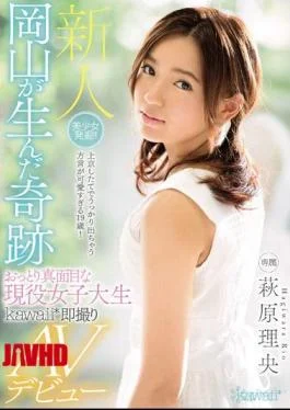 KAWD-832 Excavation Of A Beautiful Girl! It Is!A Miracle That Okayama Gave Birth Okayama Serious