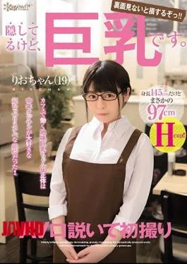 KAWD-989 I’m Hiding It, But It’s Big Tits.Just 97cm Tall At 145cm Tall!Rio-chan (19) AV