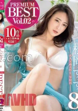 KBL-007 Suzu Matsuoka KANBi Exclusive Premium Best 8 Hours vol. 02 Jav Streaming Suzu Matsuoka