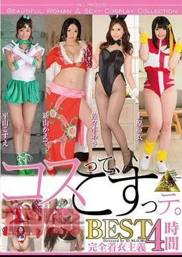 KDMI-026 Cost And Rub.BEST