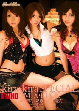 KISD-011 Erika Sato Flower Rei Hino Light 3MIX FUCK Kira Kira SPECIAL
