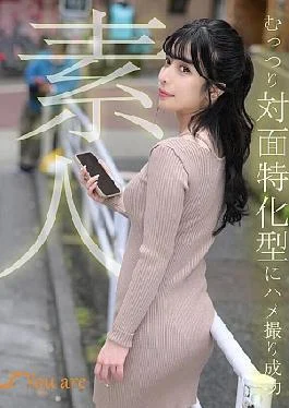 KOJA-007 I Met On A Matching App And Was Allowed To Take An AV Of