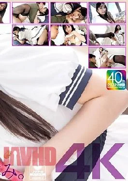 Krunks-205 No. 4 A Childhood Friend Wow Is Good At Teasing, Wow Hass Bekome My