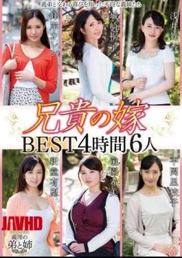 KSBJ-039 Big Brother’s Wife BEST 4 Hours 6 People