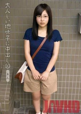 KTDS-521 Studio K-tribe Docile and Plain Girl Enjoys Creampie #10 An