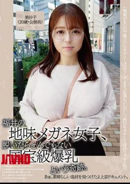 KTKC-167 A Sober Glasses Girl From Fukui, A Miracle Of A National Treasure-class Huge Breasts