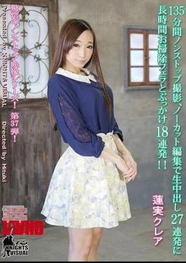 KV-155 135 Minutes Of Non-Stop Filming, Uncut Editing, 27 Consecutive Raw, Long Cleaning And 18