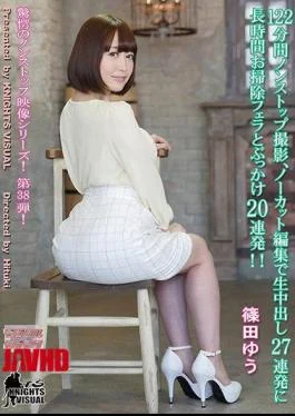 KV-156 122 Minutes Non-stop Shooting, Cleaning A Long Time To Cum 27 Volley In Uncut