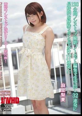 KV-182 128-minute Nonstop Photography, Uncut Editing With Live Cum Shot 32 Consecutive Briefs Cleaning For