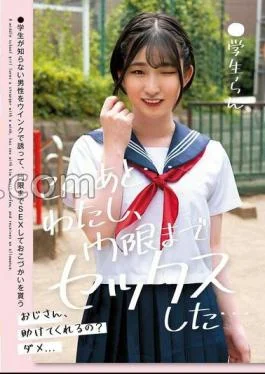 LOL-236 After This I Had Sex Until Curfew Student Ran Himeno Ran