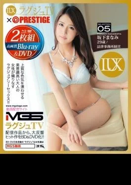 LXVS-005 – Raguju TV PRESTIGE SELECTION 05 Manami Sakashita – Prestige