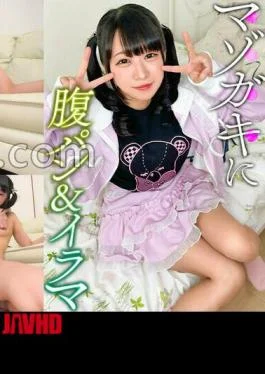 MAAN-1183 Slaps hard on the cute face Slaps on a landmine-type gentle con cafe girl