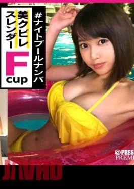 MAAN-983 Nipple Bing! A super erotic girl with erect nipples who waits for Ji in