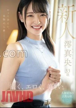 MEYD-944 Newcomer Mao Mio 33 Years Old Pure, Erotic, Beautiful. I Finally Met A Real