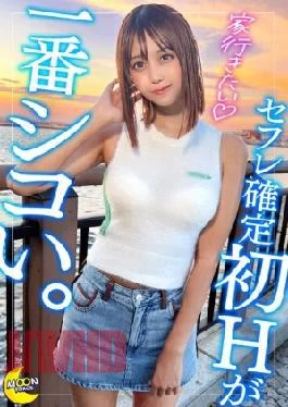MFC-353 by the way