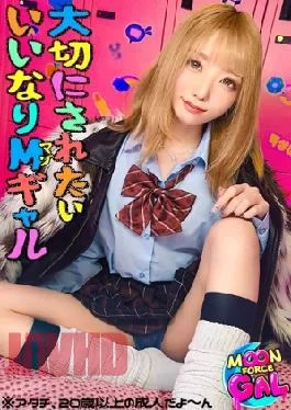 MFCG-002 mina