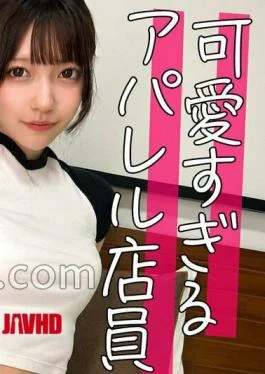 MFCL-032 Hinori
