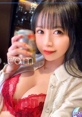 MFCS-113 G-Breasted Masochist Woman Who Completely Falls With A Saffle Man’s Candy And Whip As