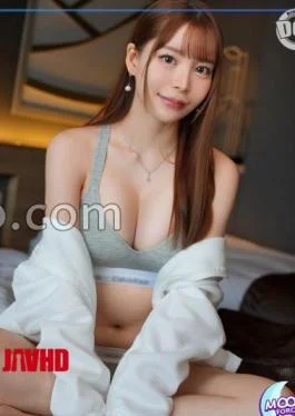 MFCS-202 This Busty Beauty Will Do Anything To Become Your Main Girlfriend!! The Scumbag Takes