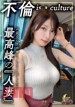 MFCW-063 Akane