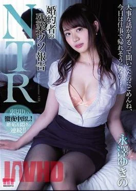 MIAA-351 Lying To Her Fiancee That She Has To Work Late NTR – Yukino Nagasawa