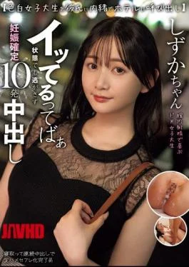 MIAB-400 I Called A Fair-skinned College Girl To A Hotel Without Telling Her Boyfriend Even
