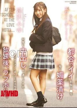 MIAB-461 A Convenient Uniformed J Is Drugged Every Day, And Sex Education Is Given To