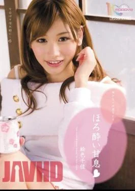MIAD-551 Chika Color Picture Tipsy Sweet Breath