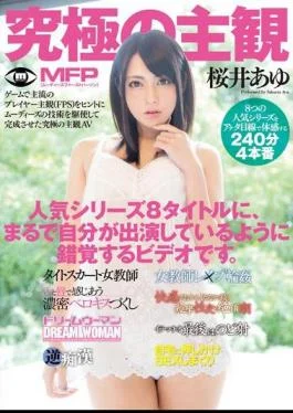 MIAD-745 Ultimate POV Ayu Sakurai