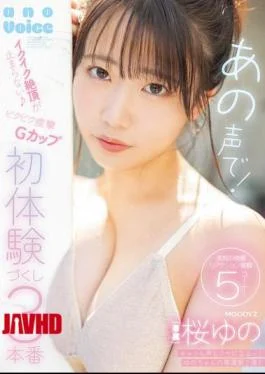 MIDA-055 With That Voice! I Can’t Stop Climaxing Convulsing G-cup First Experience 3 Times Sakura