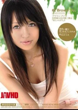 MIDD-574 Nakayama Blowjob Brown Eyes Stare Ellis