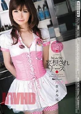 MIDD-635 Nurse Is Delusion Of Rei Kiyomi