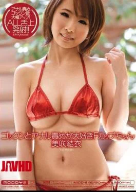 MIDD-646 F-Cup Girl Who Loves To And Anal Torture Yui Misaki