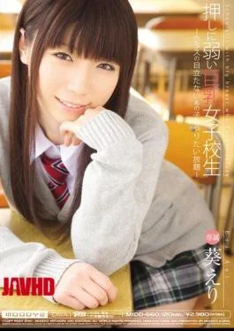 MIDD-660 Aoi Collar To Press School Girls Big Tits Weak