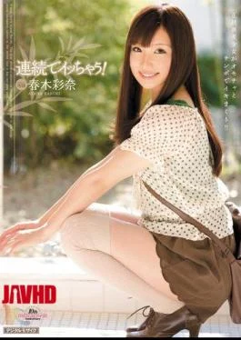 MIDD-865 They Performed In A Continuous! Nana Saturation Haruki