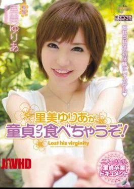 MIDD-914 Yuria Satomi Is I’m Going To Eat Virgin Kun!