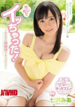 MIDE-498 I Came For The First Time Ever! A Girl’s First Orgasm Documentary Mia Nanasawa