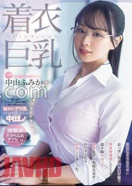 MIDV-684 Clothed Big Breasts Even Though She Seems To Be Docile, She Seduces Me Without