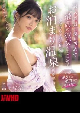 MIDV-736 I’m An Amateur Virgin, And Now I Have The Best Girlfriend Ever, So We