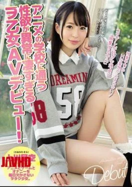MIFD-037 The Libido That Goes To The School Of Animation Is Abnormally Too Terrible Wife