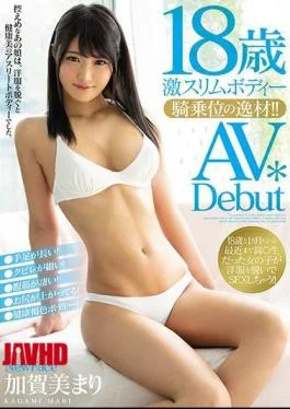MIFD-068 An 18-year-old Super Slim Body Cowgirl Special!AV Debut Kaga Mimari