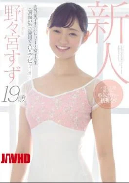 MIFD-086 A 19-year-old Ballerina Female College Student Studying Abroad Abroad Made Her AV Debut On