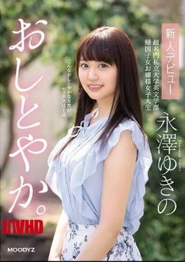 MIFD-130 Graceful. New Face Debut Super Prestigious Private University Faculty Of English Literature Returnee Girl