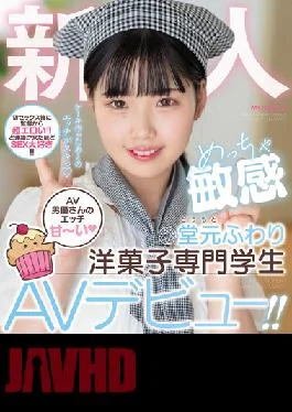 MIFD-223 Rookie AV Actor’s Etch Sweet ~ Very Sensitive Western Confectionery Student AV Debut! !