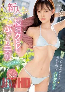 MIFD-247 New Face With A Fine Constriction And Plump Beautiful Breasts I Wanted To Change