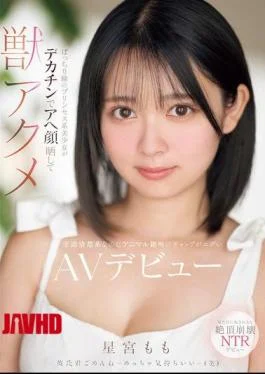 MIFD-572 A Princess-like Beautiful Girl With Wide Eyes Shows Off Her Ahegao Face With A