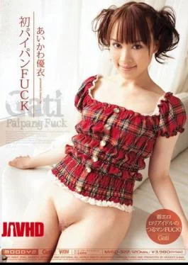 MIGD-322 First Shaved Yui Aikawa