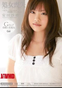 MIGD-323 Document G Cup Girl First Experience Of Loss Of Virginity Saya Yasuda